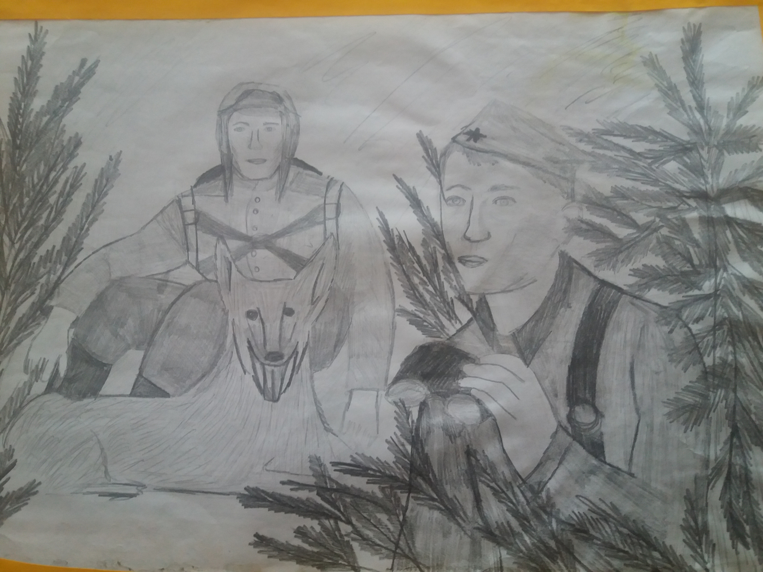 Акция 🔥"В память о четвероногом бойце. НРОО КЦ "Собаковод"