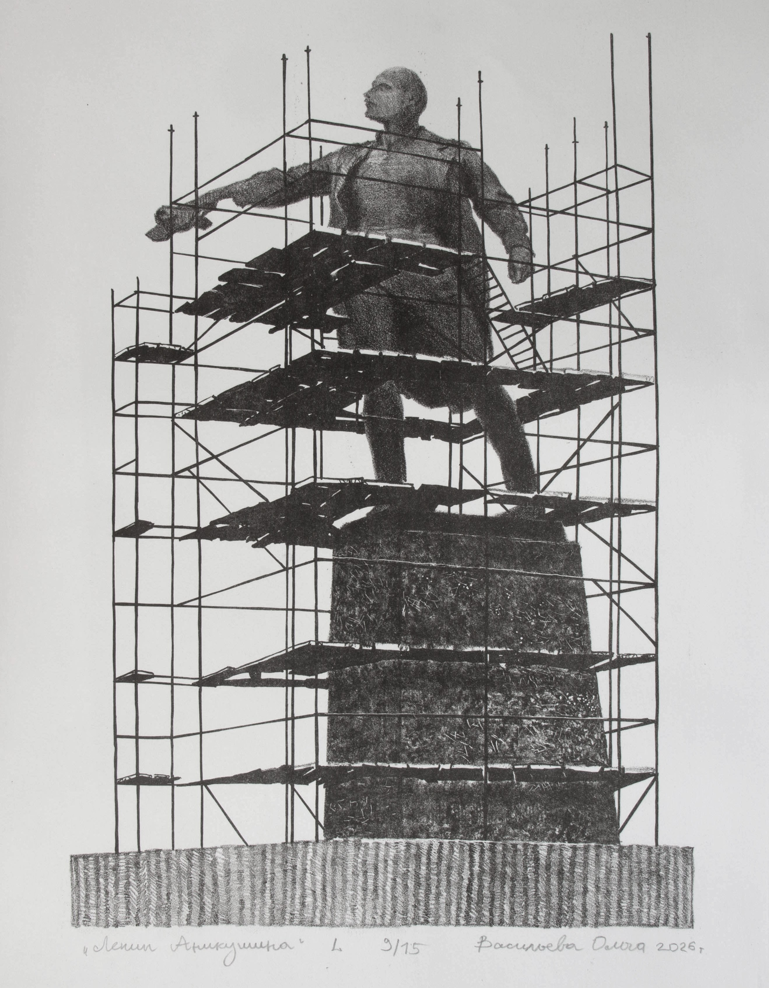 Проект ИНВЕНТАРИЗАЦИЯ ПАМЯТНИКОВ. АРХИВ СТИВА. Ольга Васильева художник в Санкт-Петербурге