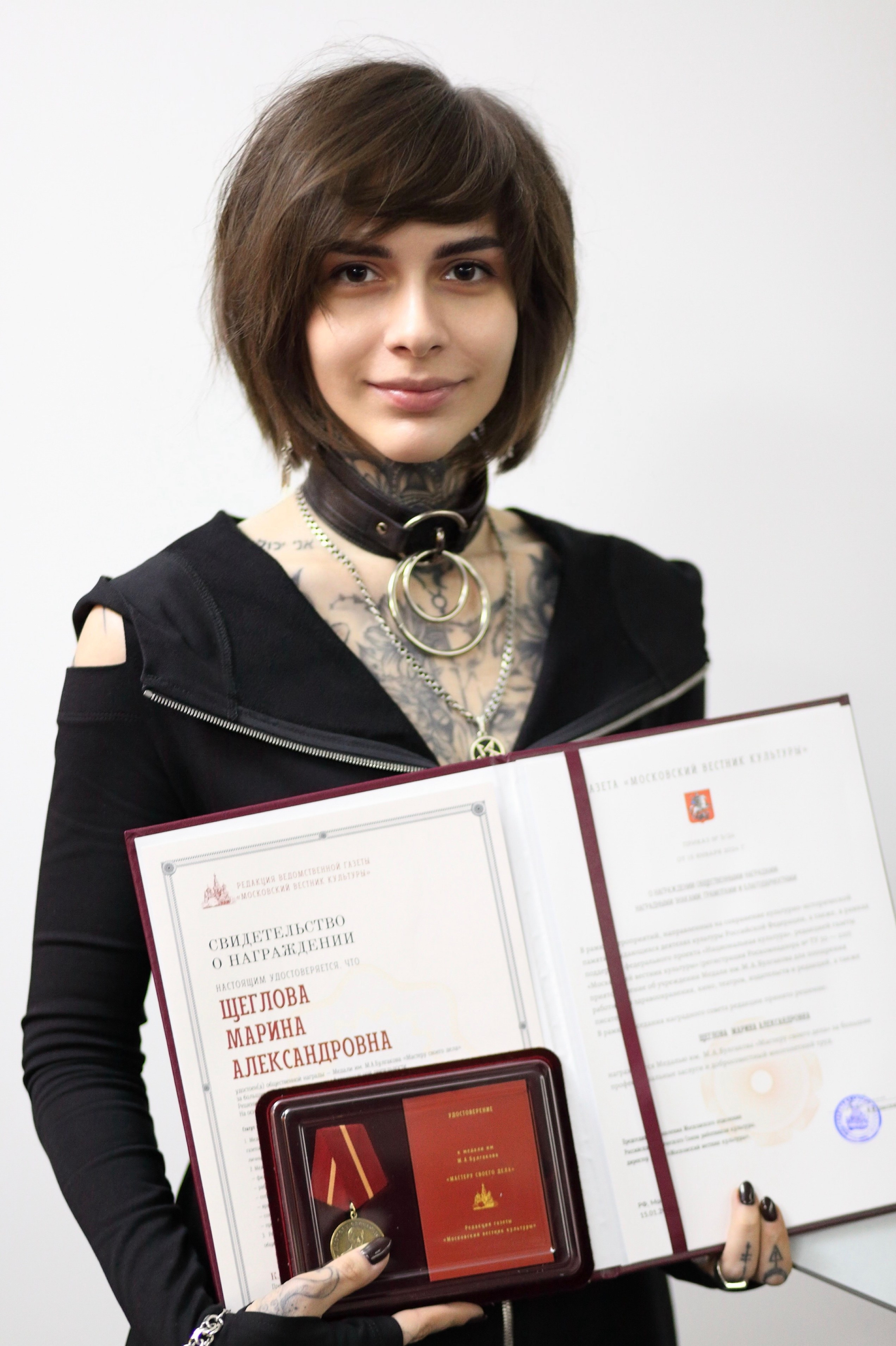 Обо мне. Портретный фотограф Марина Щеглова в Москве