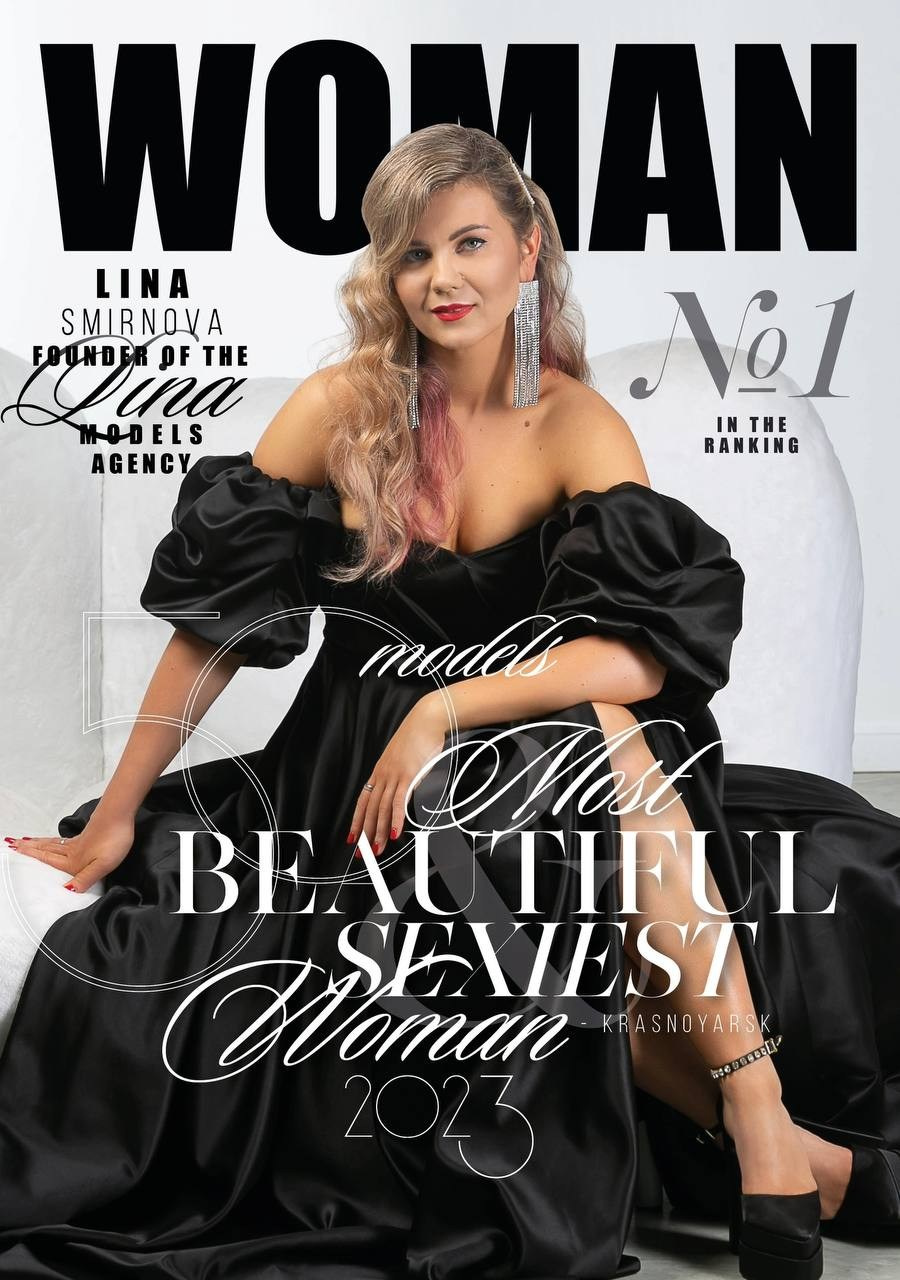 Журнал. Фотограф в Москве Максим Юртаев