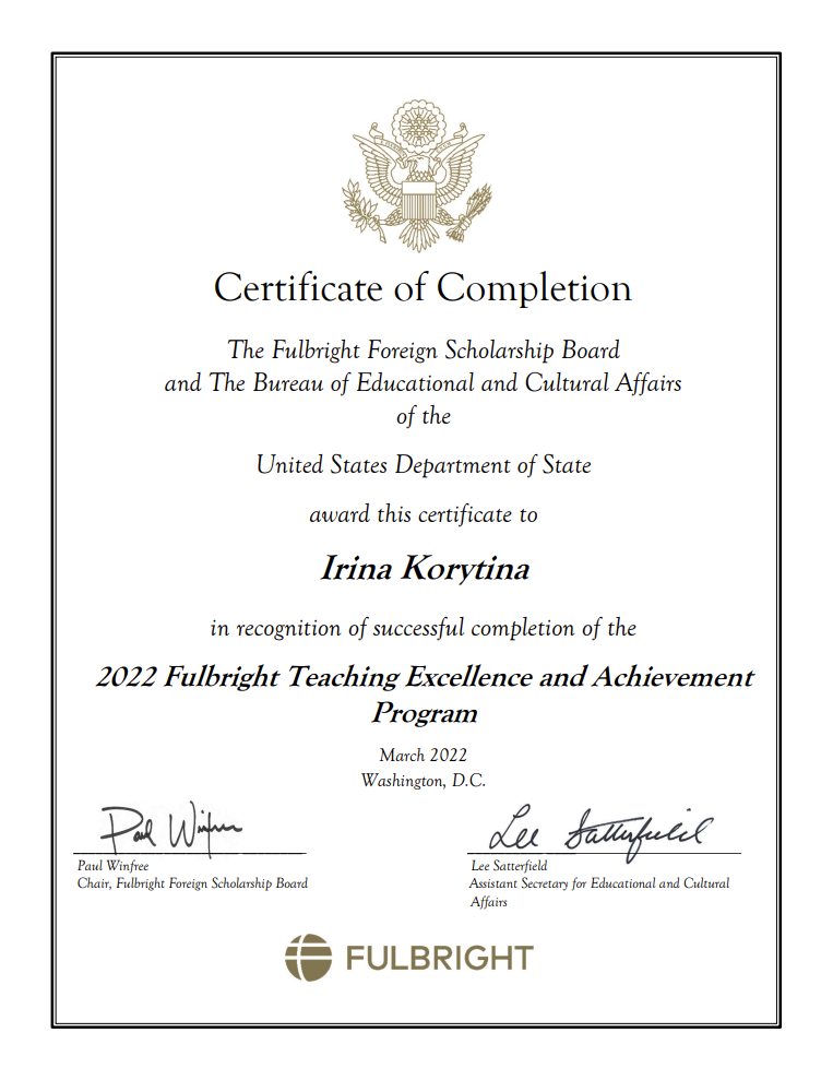 Международное сотрудничество. LinguaCentrePro