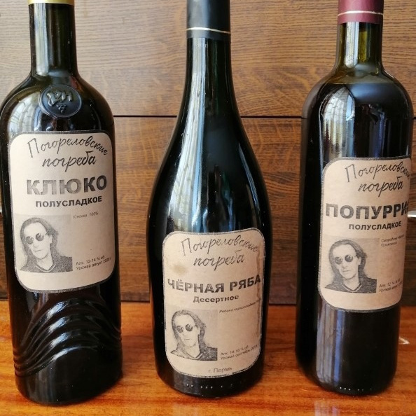 Валерий Погорелый, актер театра кукол "Туки-Луки", о себе и о театре. Журнал о самом особенном. Пермь и Пермский край