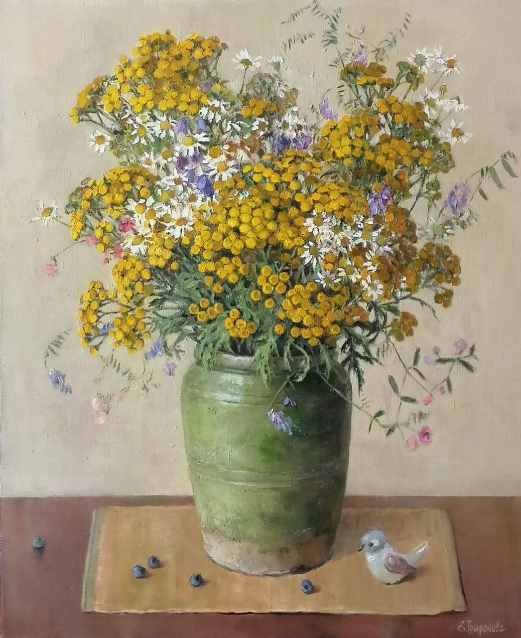 Трифонова Евгения