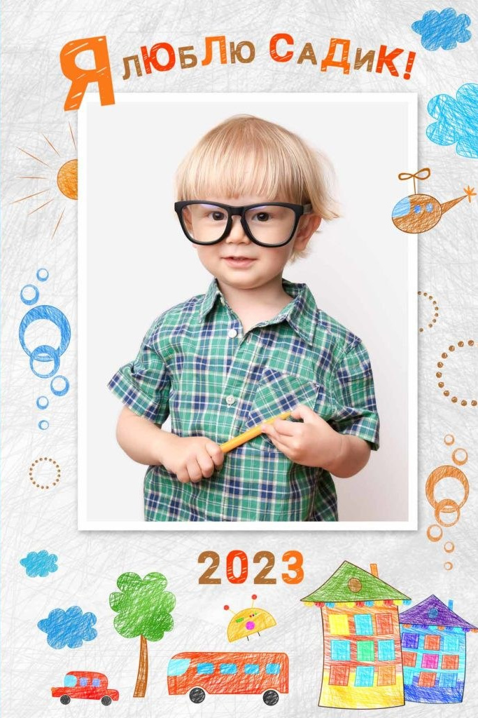 Выпускные фотоальбомы. Свадебные и семейные фотосессии