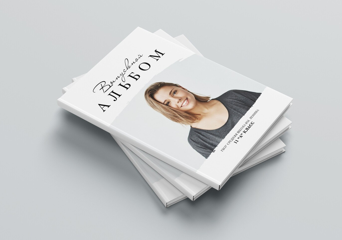 Ответы на вопросы. Выпускные фотокниги Краснодар