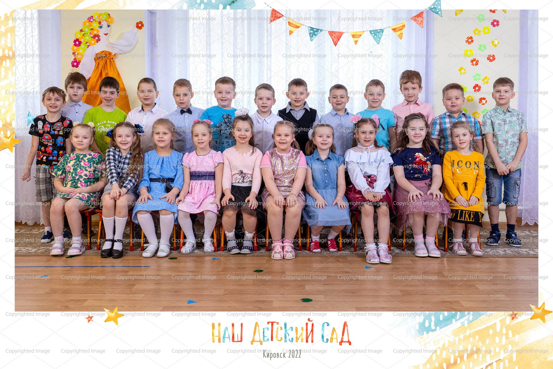 Другое ДС. Детский и семейный фотограф Алиса Хмелева г. Апатиты