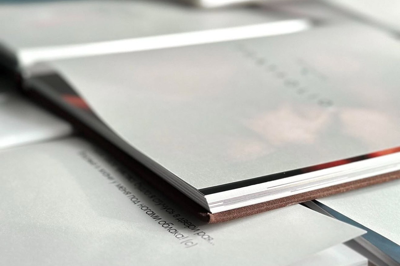 Фотокниги. Семейный фотограф Екатеринбург Черепанова Олеся