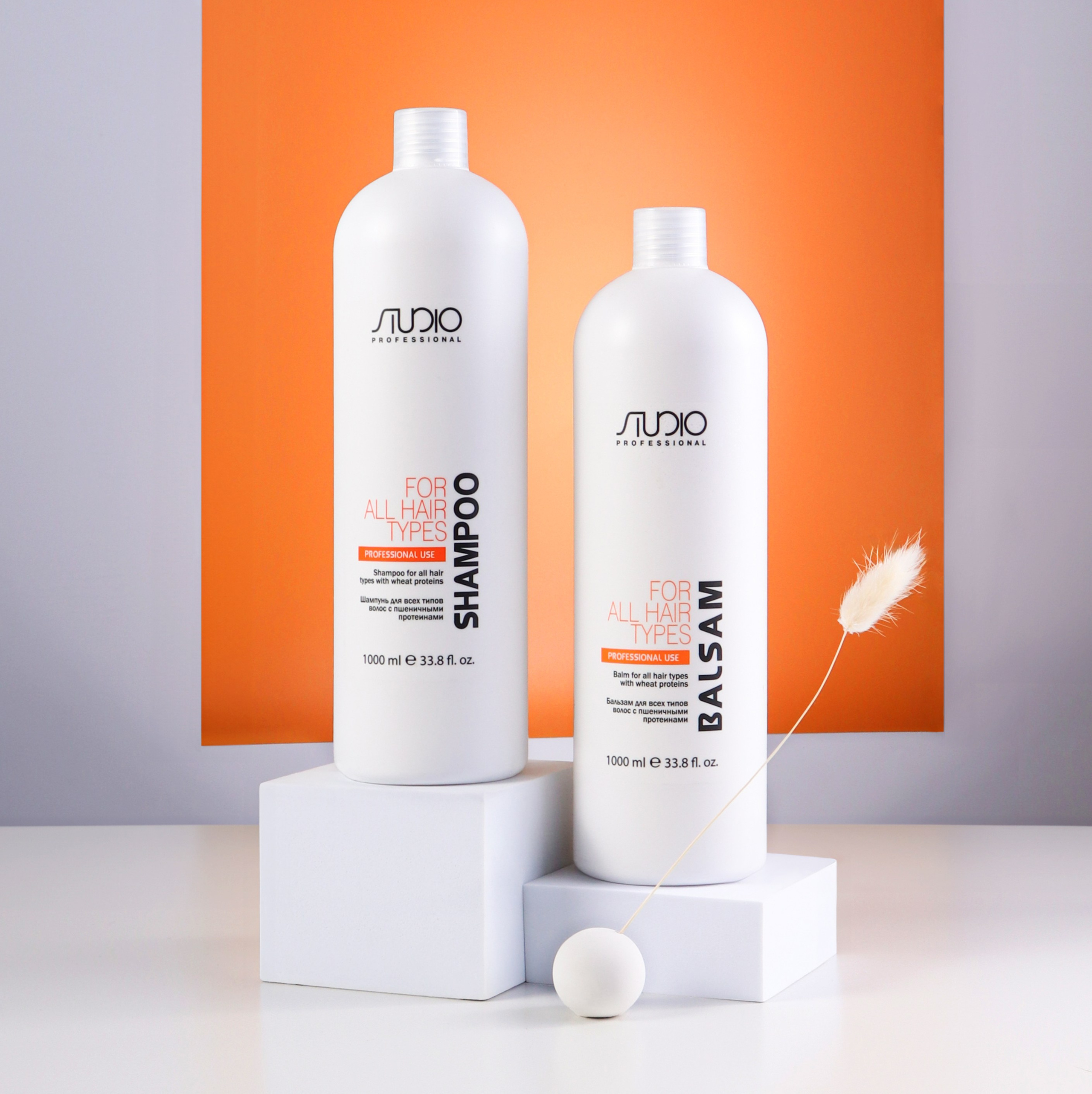 Средства Kapous. Фотограф из Москвы — DASHA NOVA | Авторская фотография в разных жанрах