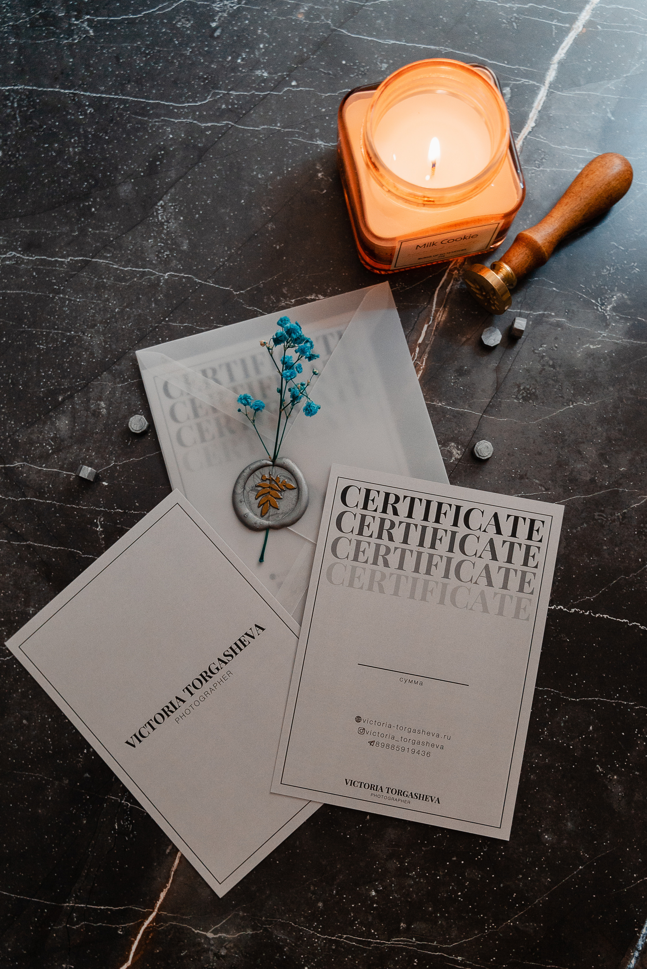 ПРАЙС. Фотограф Виктория Торгашёва. Астрахань