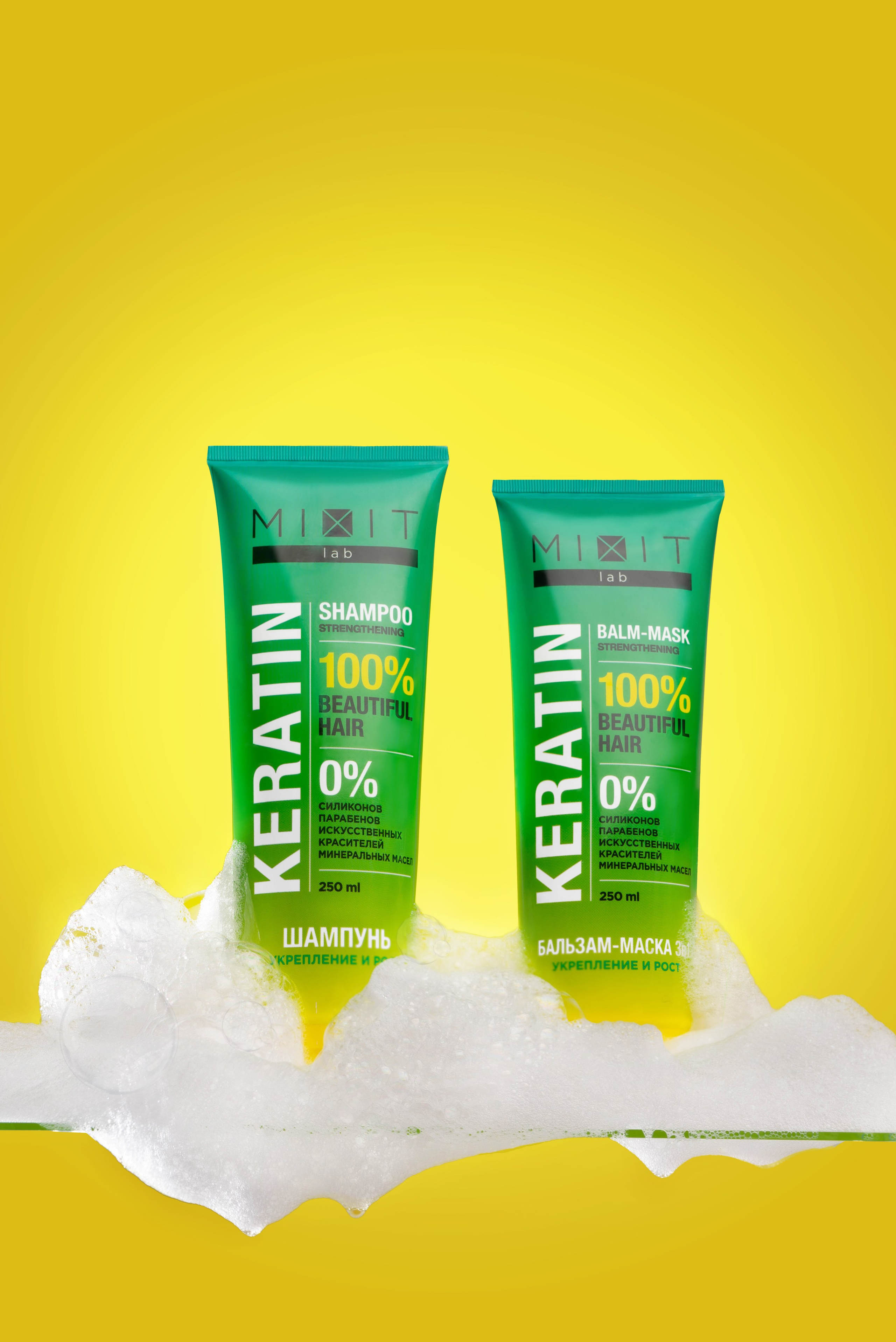 Предметная фотосъемка. Профессиональная фотография и ретушь в Санкт-Петербурге