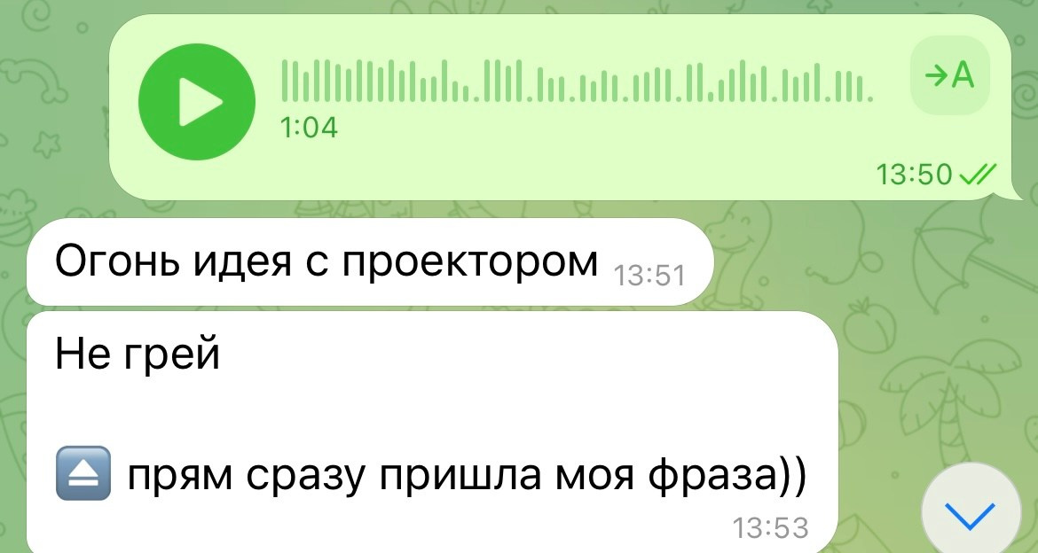 Кейс «Лилия Моренко — эксперт по продажам в переписках, маркетолог». Бренд-фотограф для экспертов и блогеров в Москве Влада Горбовская