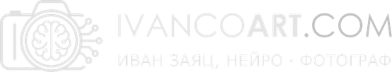 ivancoart.com