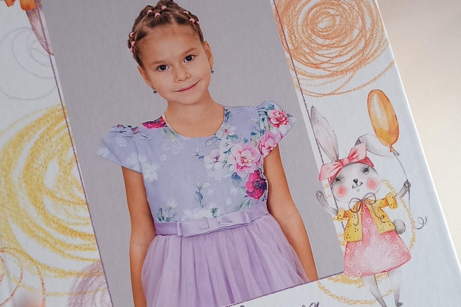 Семейный фотограф Любовь Саркеева