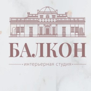 Фотостудии. Детский и семейный фотограф в Пензе Лена бешенова