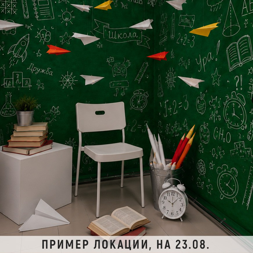 Первоклассники. Школьный фотограф, выпускные альбомы Екатеринбург