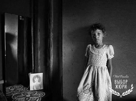 Объявлены победители конкурса «Город детства». MFamilia — организация фотовыставок в Петербурге, Москве, Казани