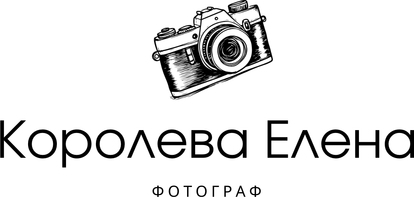 korolevaelena.photo