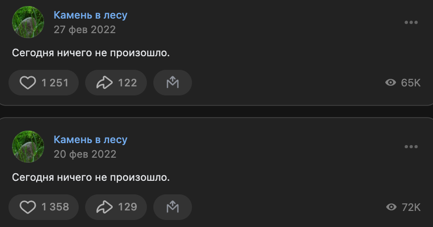 Постоянность.ком. Jorgis Talè — photographer, kind person, teacher of arts and other mag