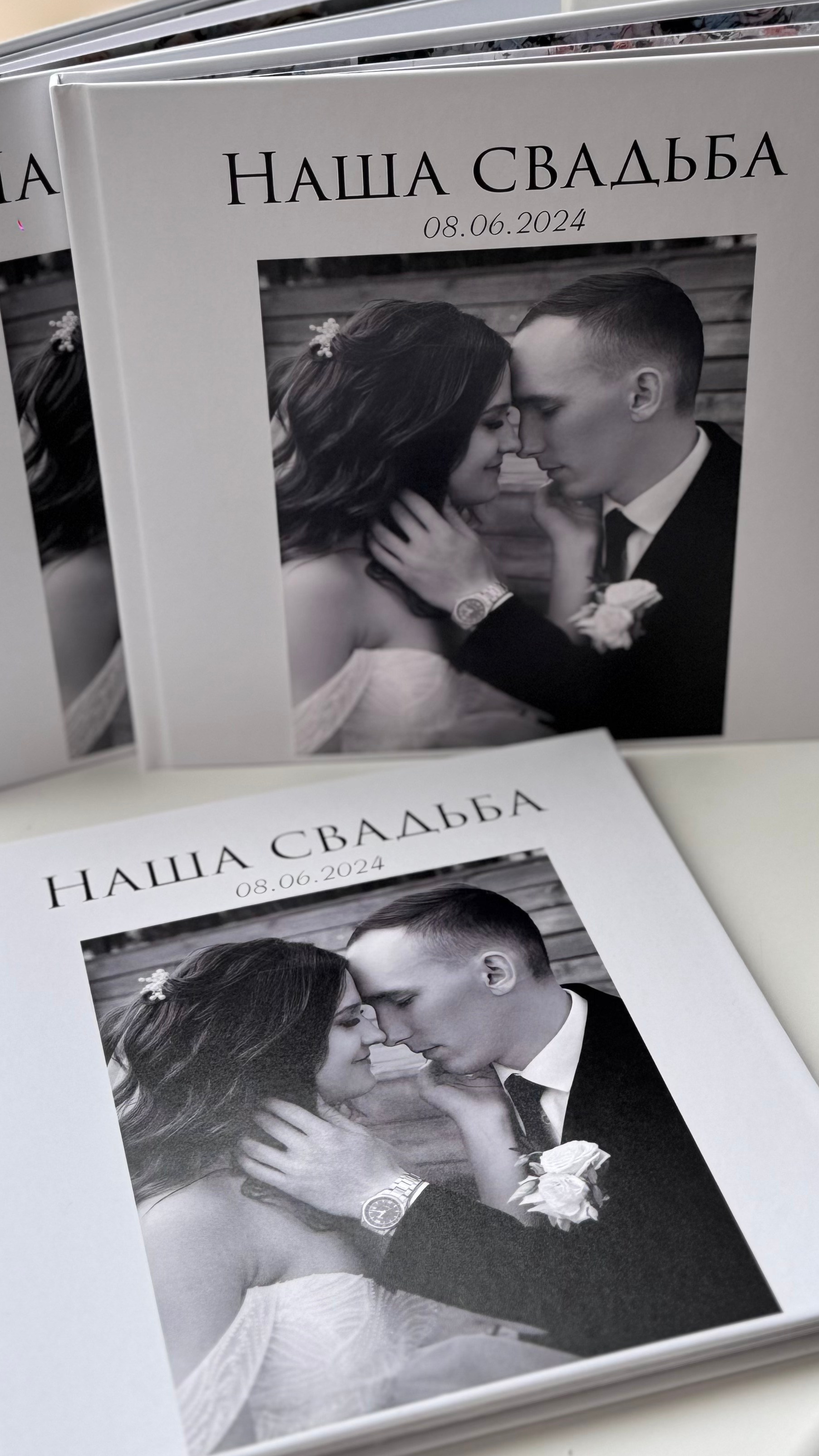 Фотокниги. Женский и свадебный фотограф Сызрань и Самарская область