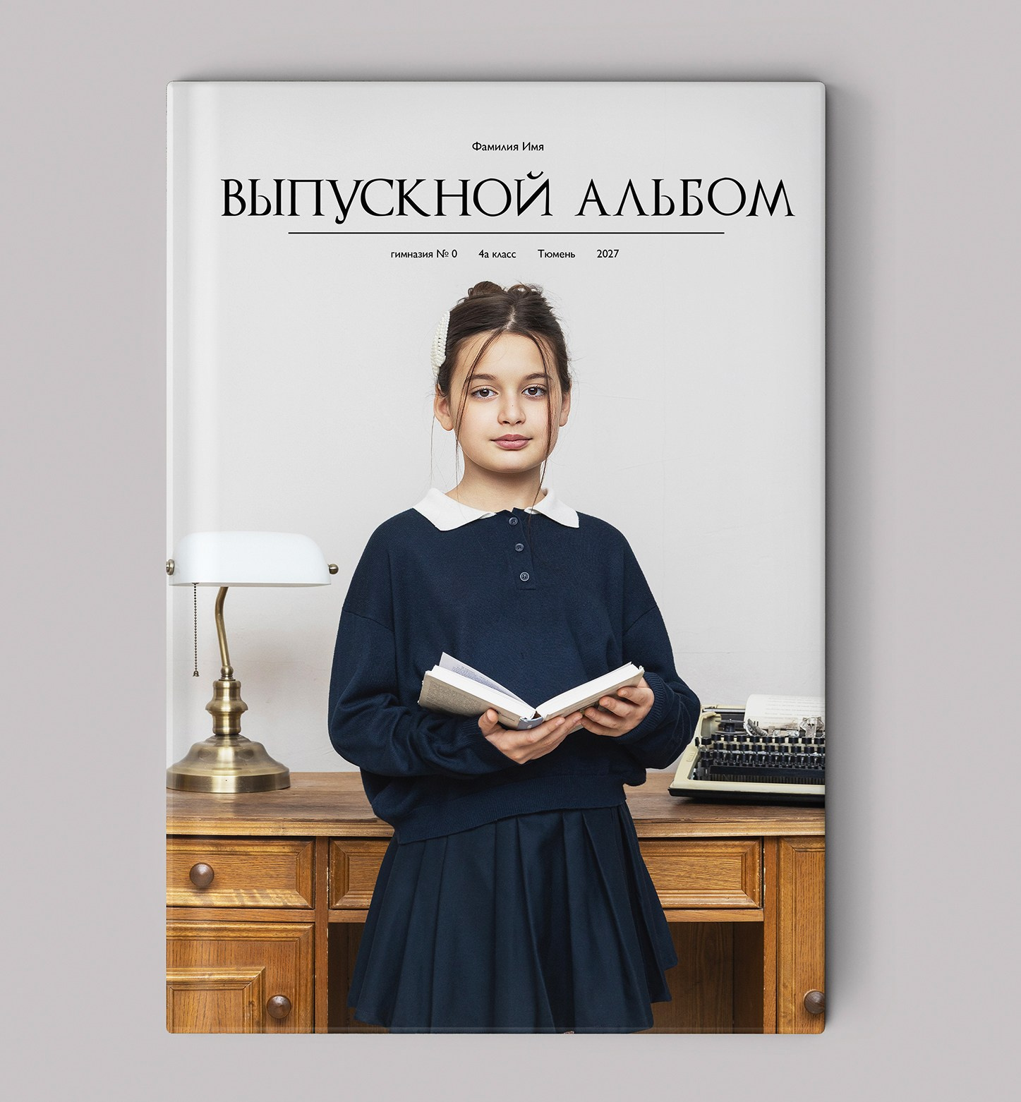 4 классы. Release Студия выпускных альбомов Юрия Рыбина. Занимаемся школьной фотографией, изготовлением выпускных альбомов. Тюмень