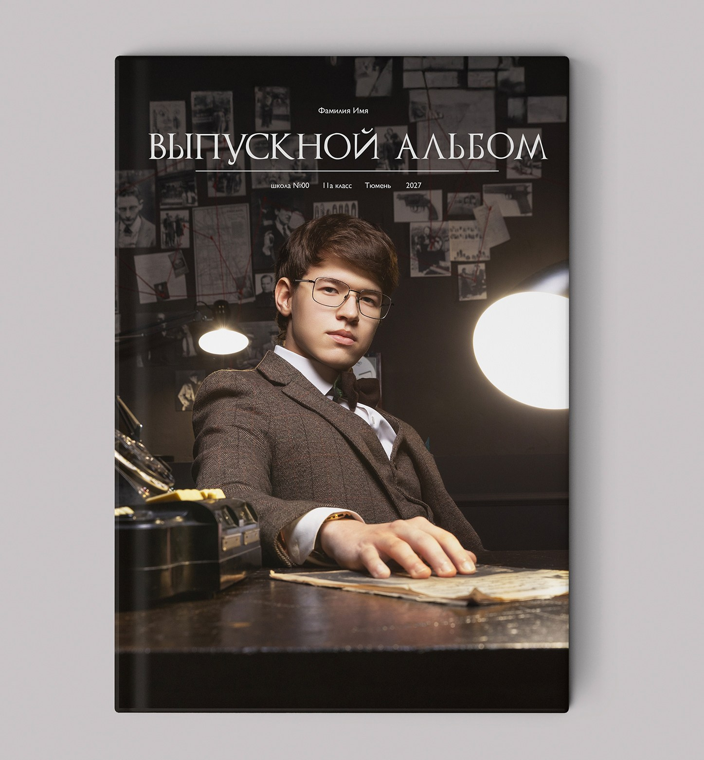 9,11 классы. Release Студия выпускных альбомов Юрия Рыбина. Занимаемся школьной фотографией, изготовлением выпускных альбомов. Тюмень