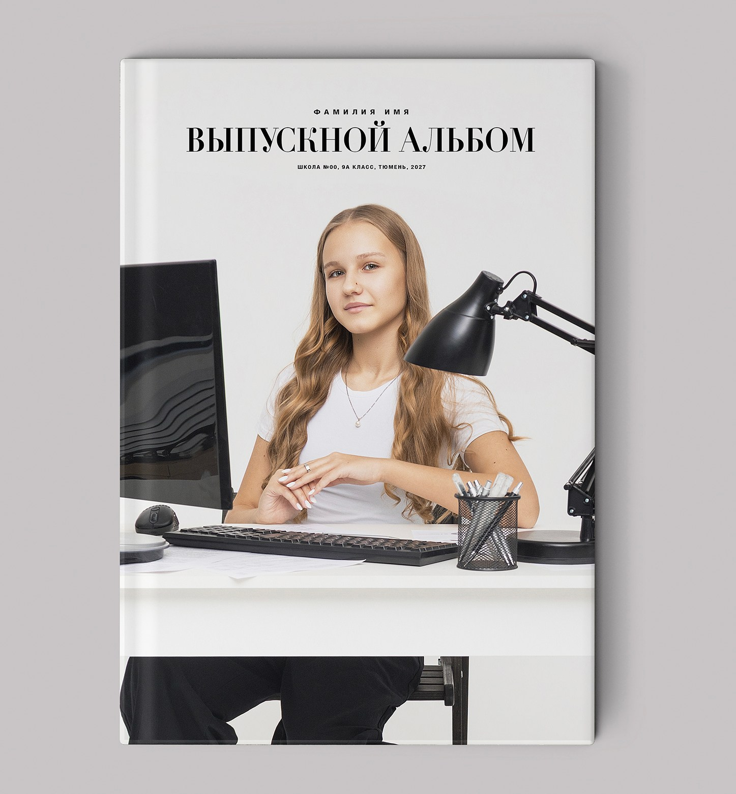 9,11 классы. Release Студия выпускных альбомов Юрия Рыбина. Занимаемся школьной фотографией, изготовлением выпускных альбомов. Тюмень