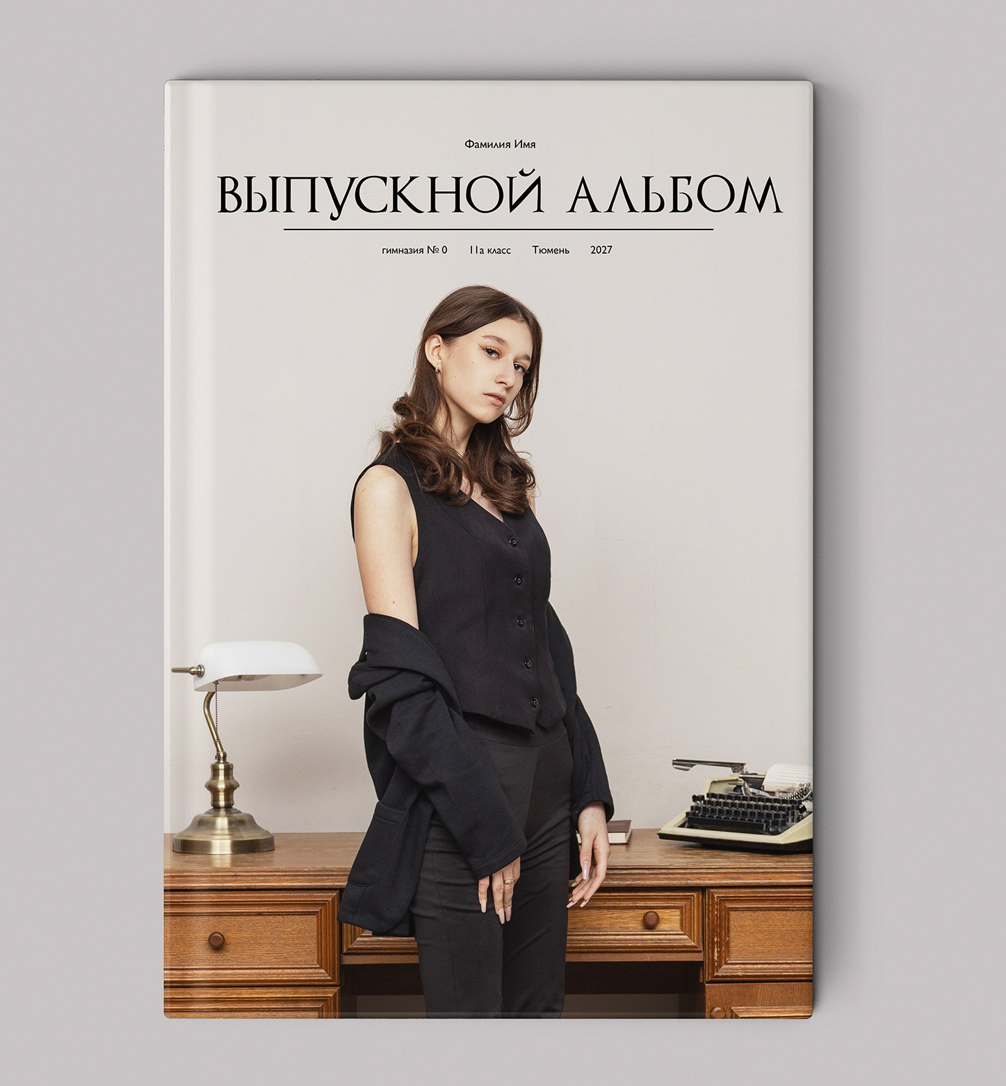 9,11 классы. Release Студия выпускных альбомов Юрия Рыбина. Занимаемся школьной фотографией, изготовлением выпускных альбомов. Тюмень