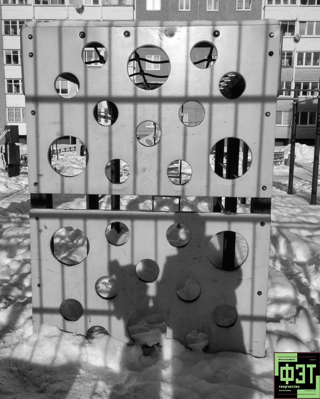 Альбом 29.03.26 в рамках ФЭТ