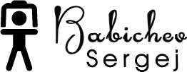 babichevsergej.ru