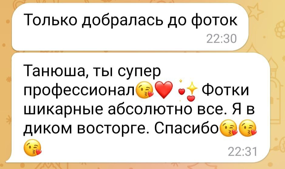 Гибридная фотосессия для психолога в Казани | Кейс с контентом для нейросетей. Контент фотограф Казань Татьяна Горина