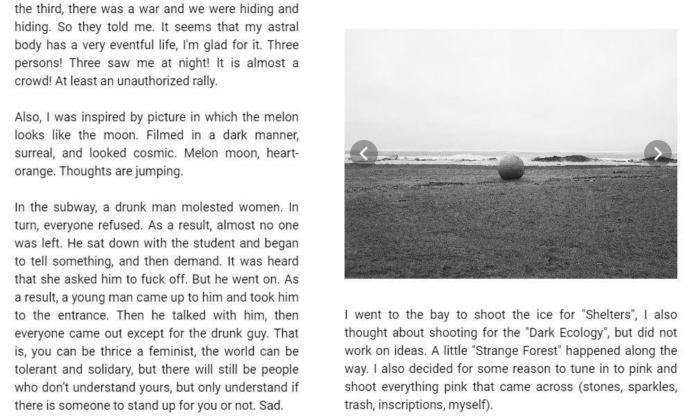 Pretending you're an artist | ongoing project. Художница Ирина Гейнц