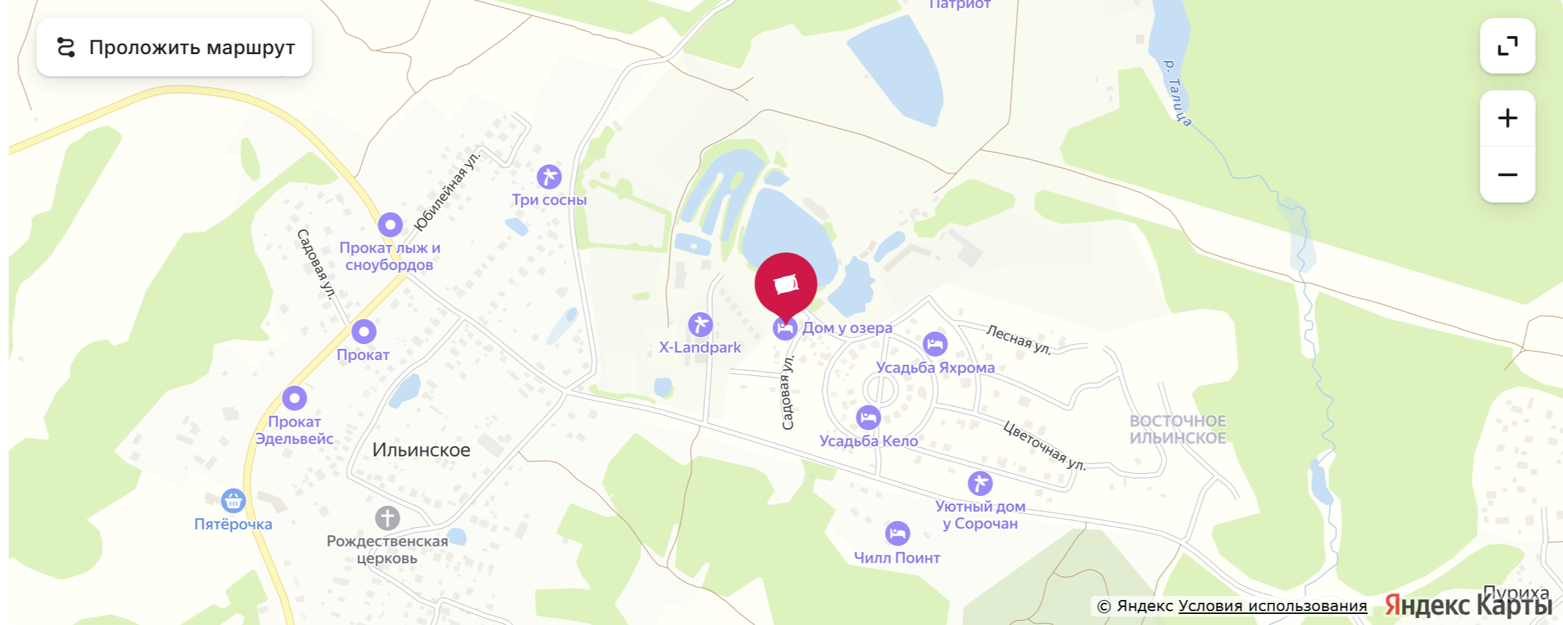 Дом-шалаш на берегу озера в Дмитровском районе — смотреть в каталоге