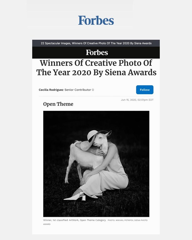 Обзор прессы