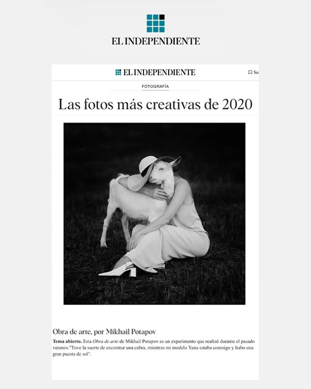 Обзор прессы