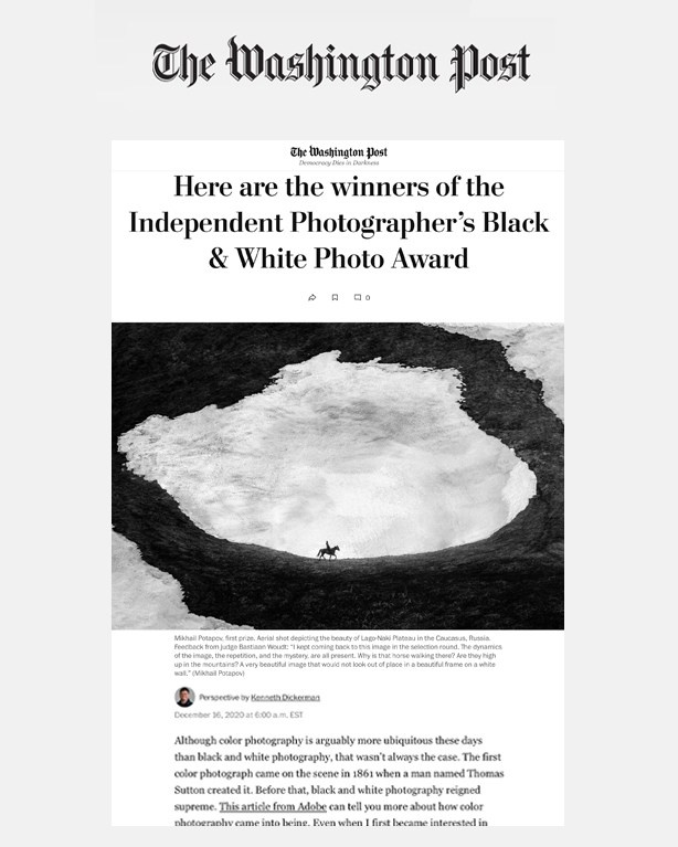 Обзор прессы