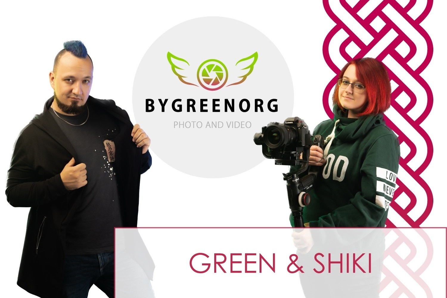 Анонсы команды ByGreen.Org. ByGreenOrg и красивые фотографии