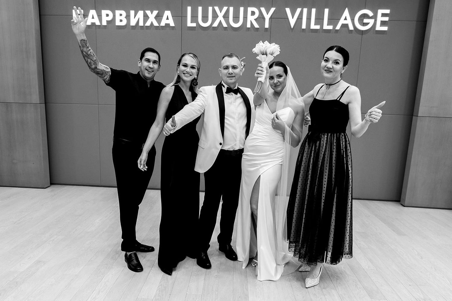 СВАДЕБНАЯ ФОТОГРАФИЯ. Творческие фотосессии в Москве