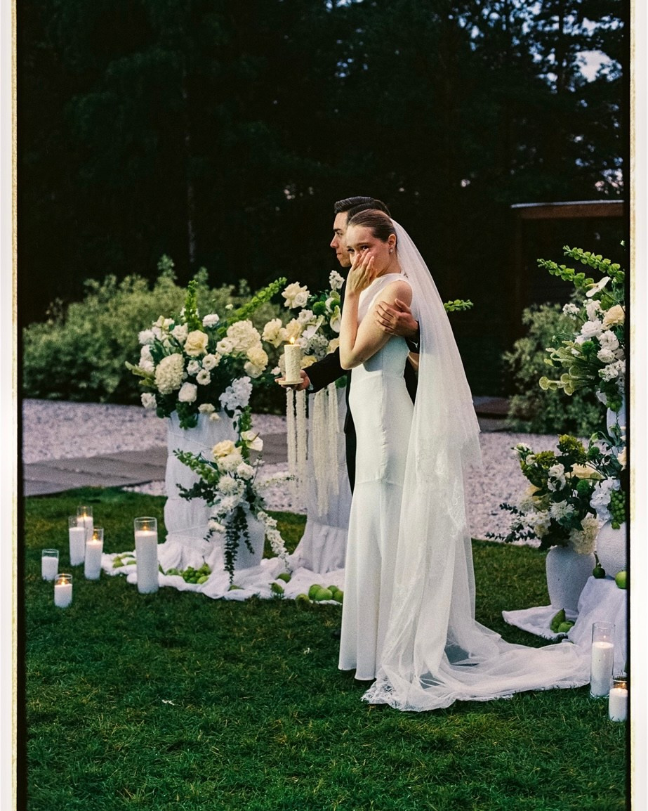 Услуги. Главная