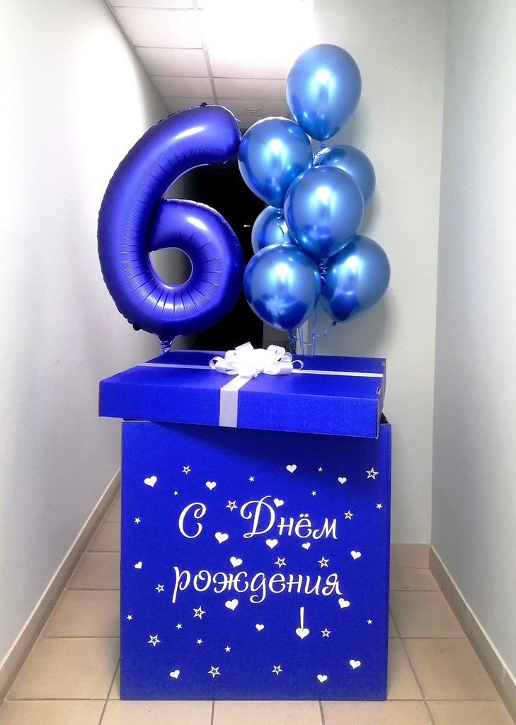 Коробка с шарами. Студия праздничного декора