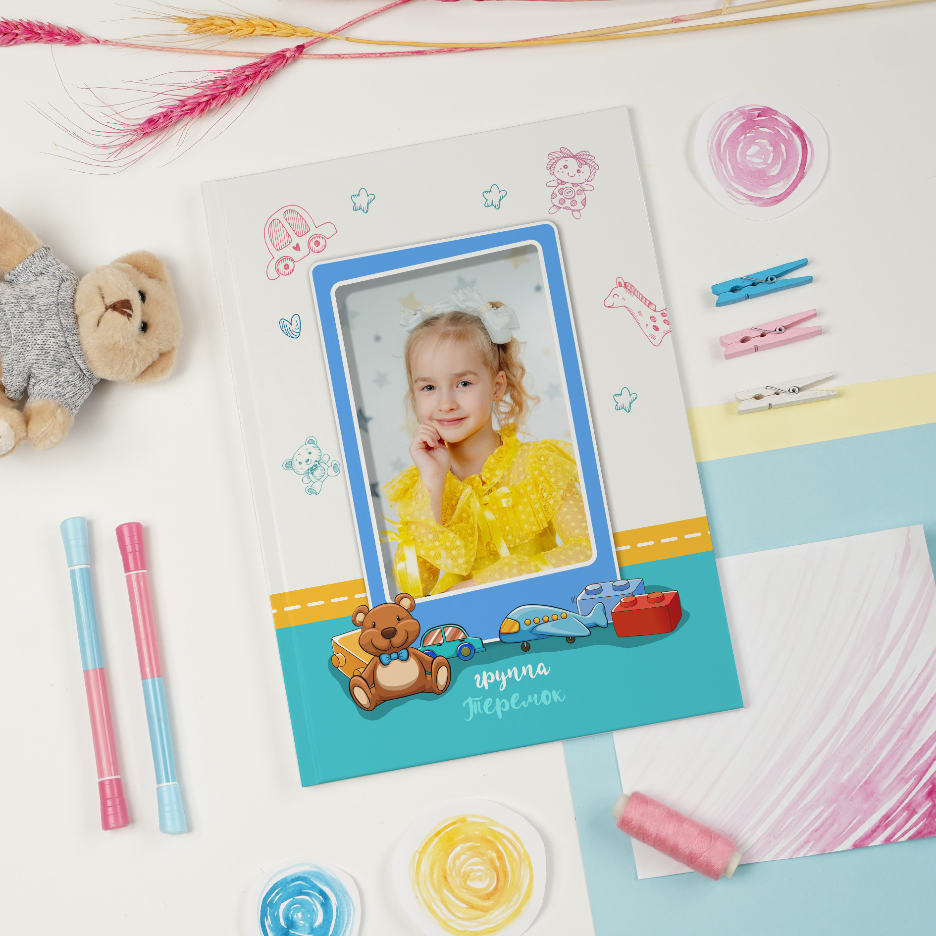 Выпускные альбомы для детского сада и школы в Красноярске Мария Русяев