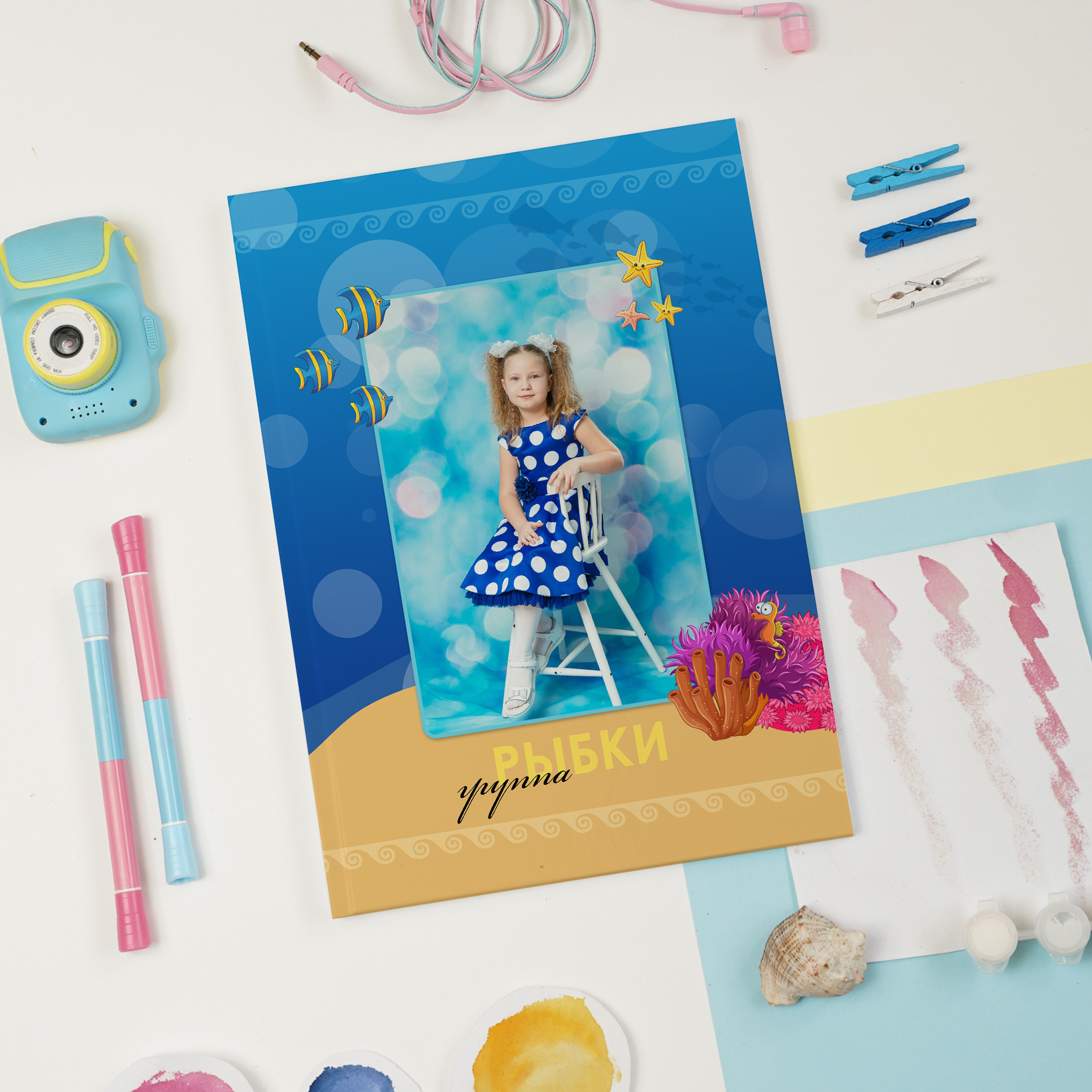 Серебро (дет.сад). Выпускные альбомы для детского сада и школы в Красноярске Мария Русяев