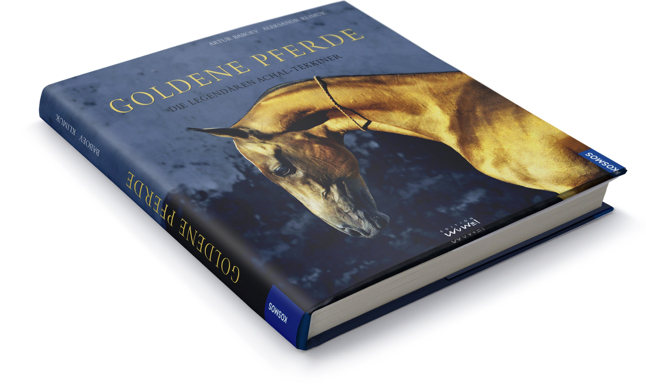 Книги. Лошади в художественной фотографии — Артур Бабоев