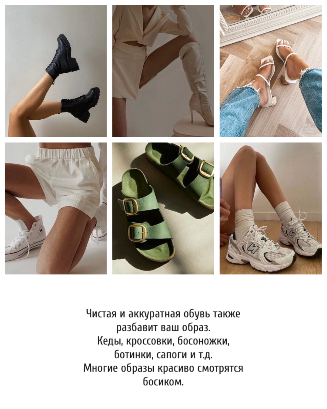 Рекомендации по подготовке к съемке. Портретный фотограф в Минске Юля Урбанович