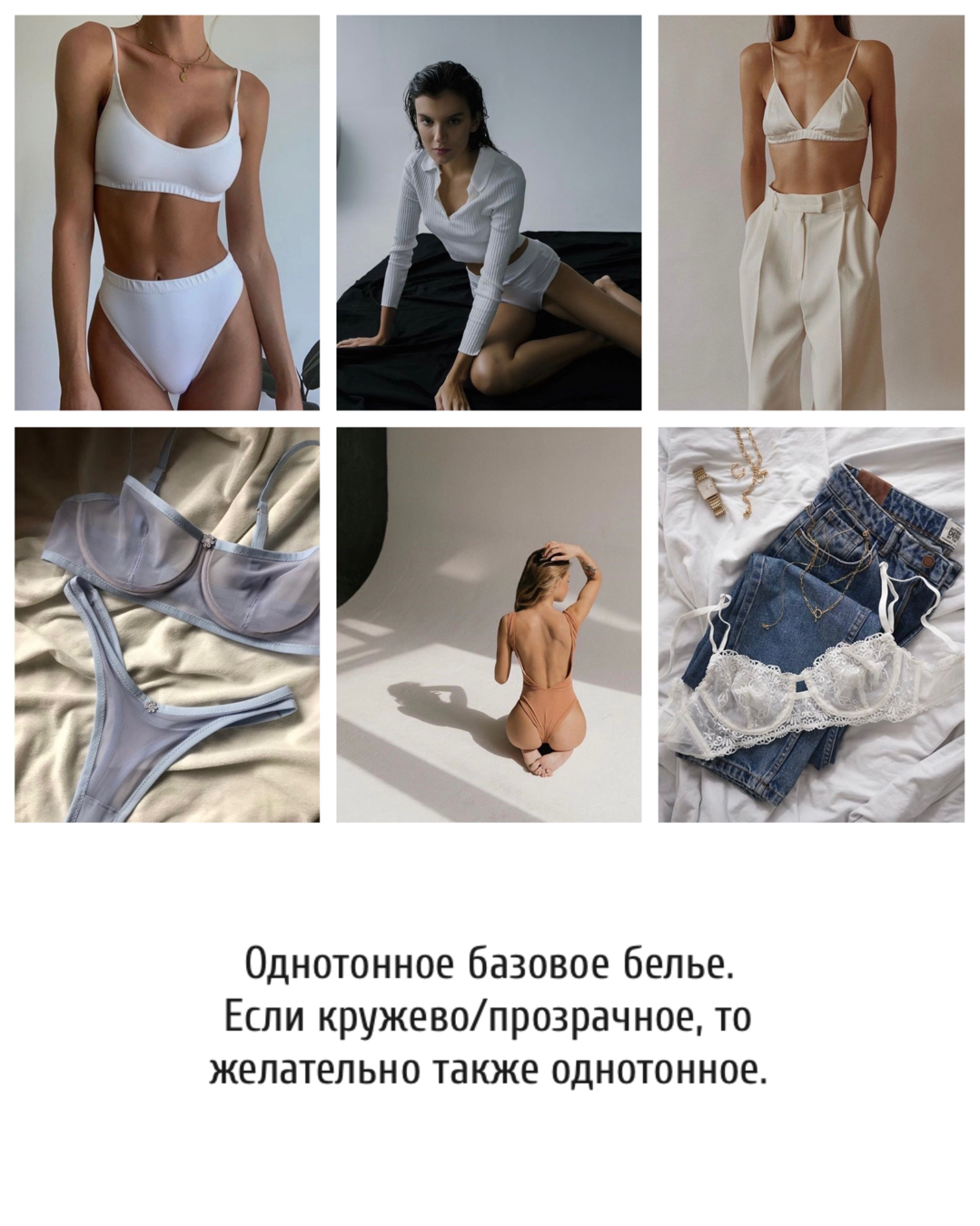 Рекомендации по подготовке к съемке. Портретный фотограф в Минске Юля Урбанович