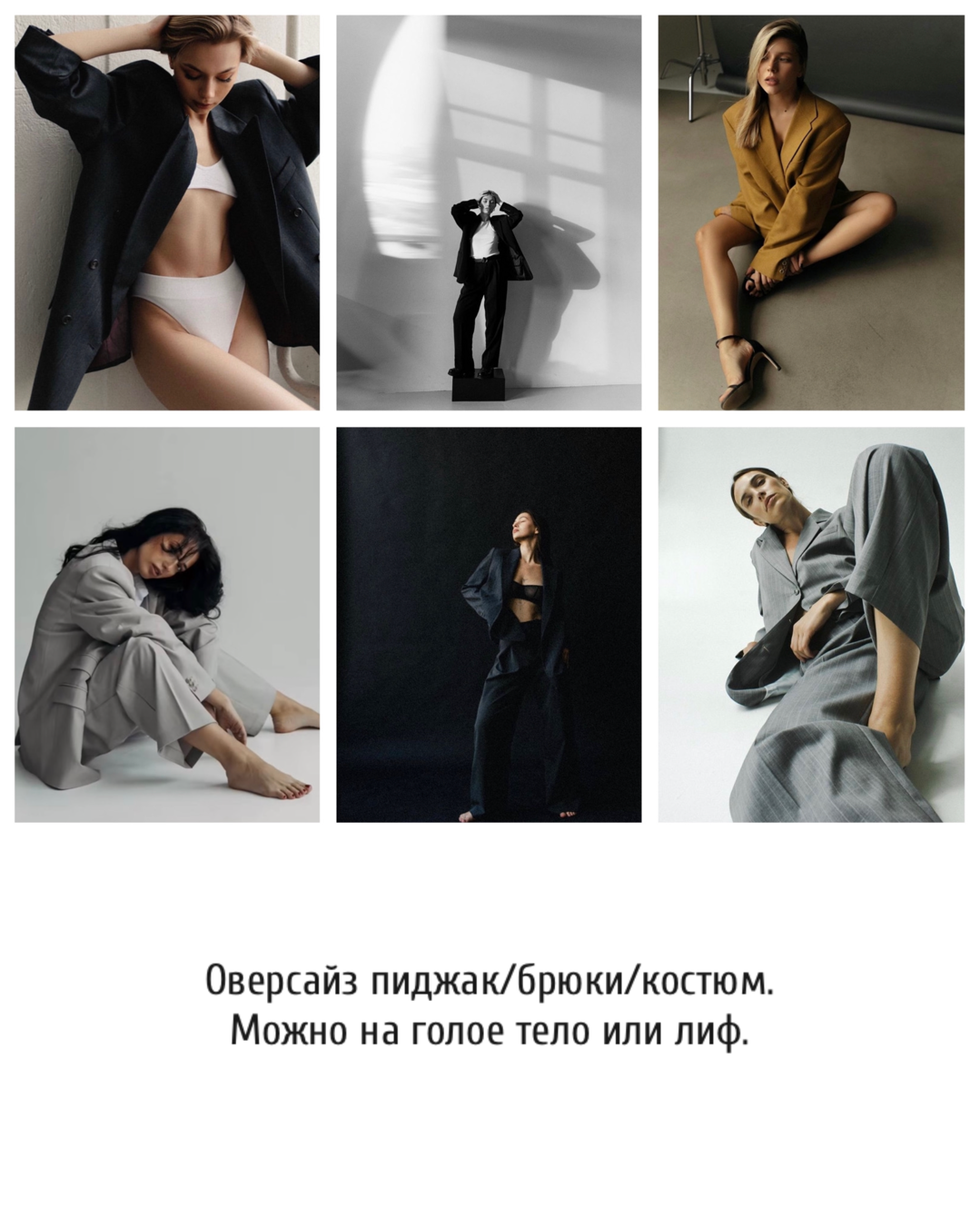 Рекомендации по подготовке к съемке. Портретный фотограф в Минске Юля Урбанович