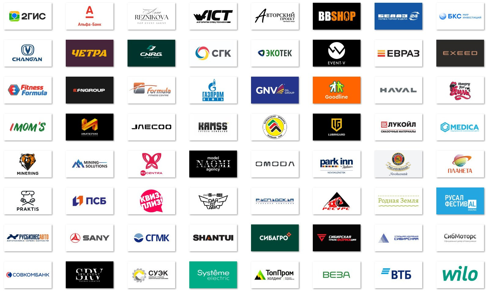 Фотограф в Новокузнецке Бахтияр Омуров