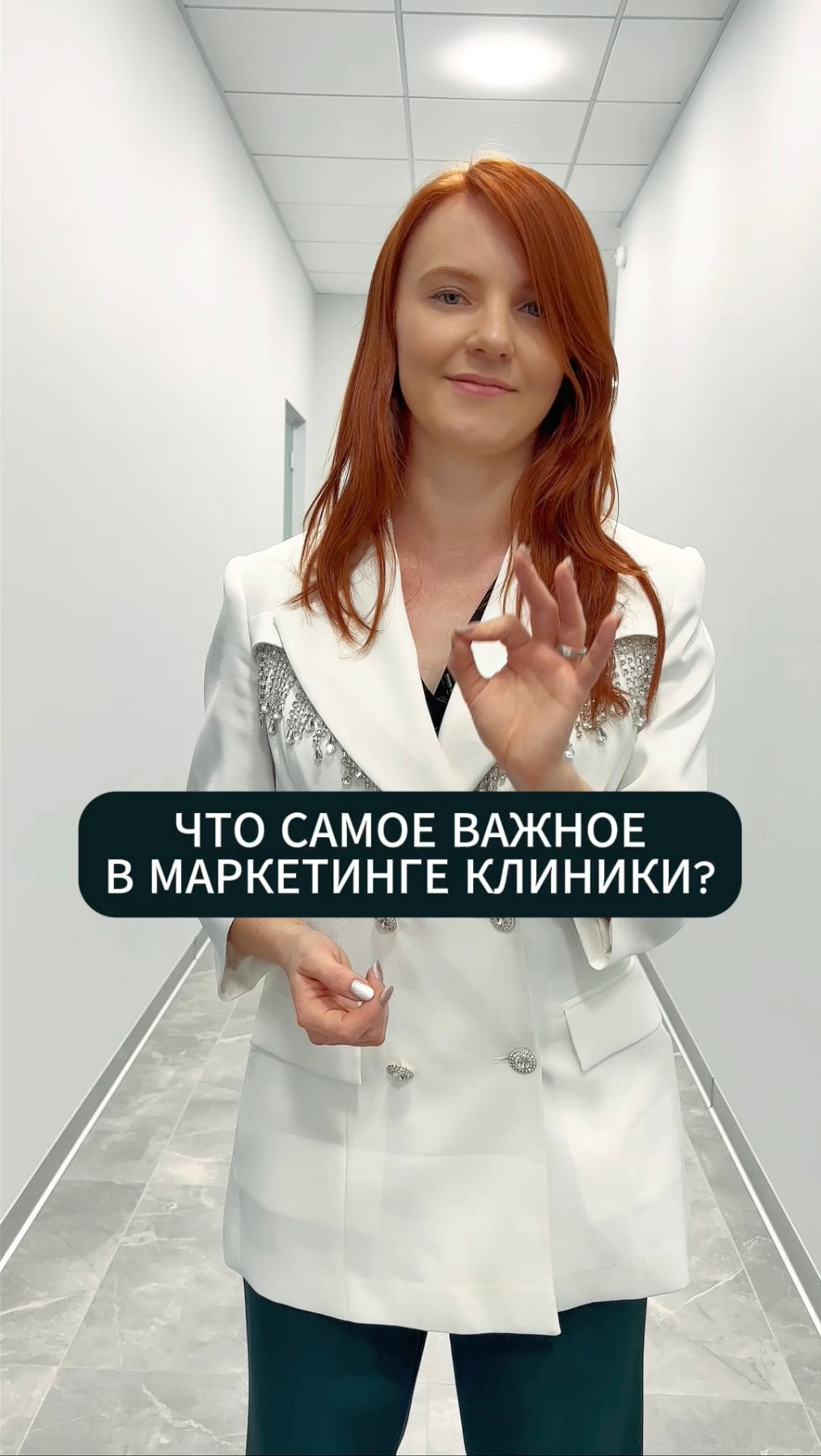 Услуги. Сергей Мамлеев видеоконтент в Москве