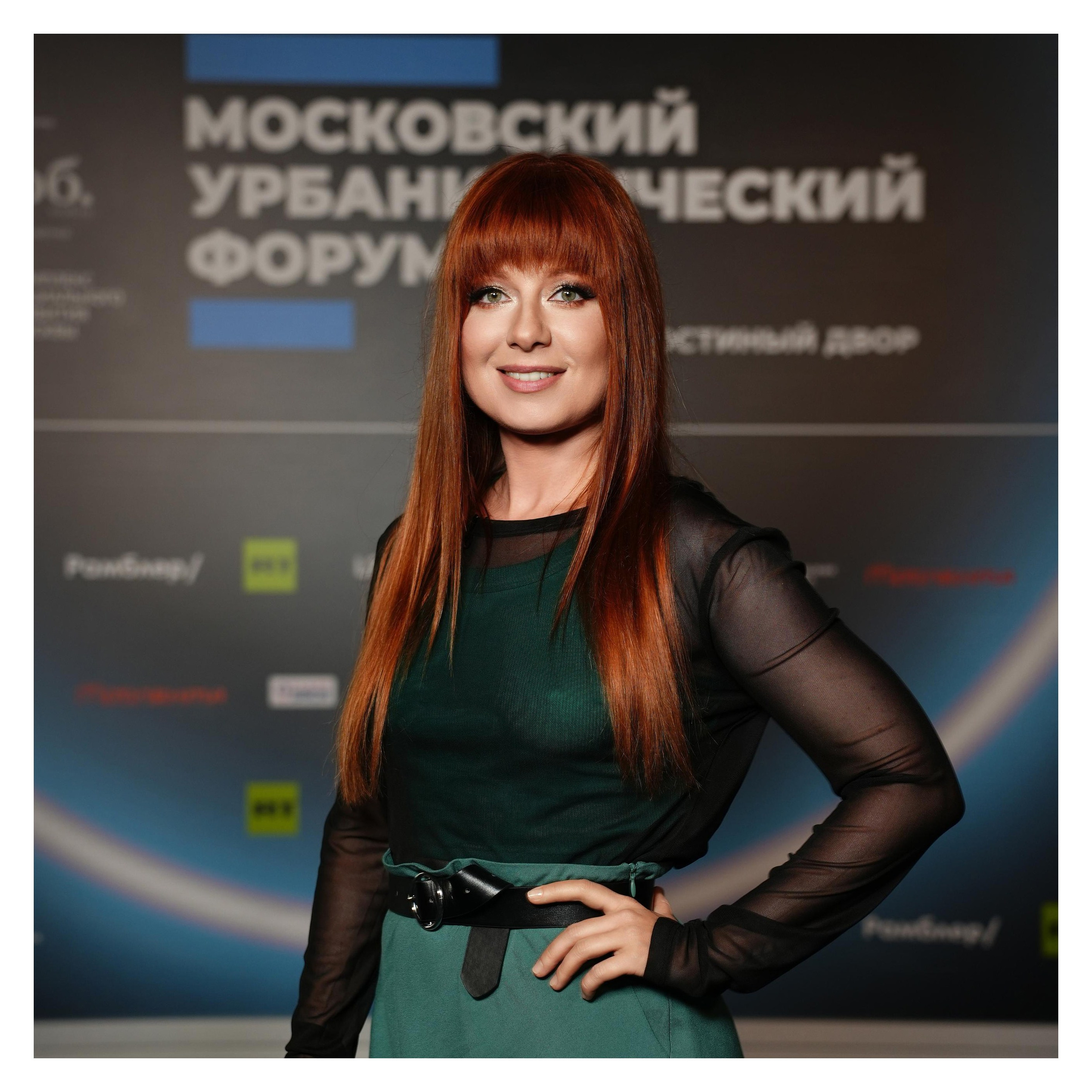 ГЛАВНАЯ. Фотограф в Москве — Новиков Владислав