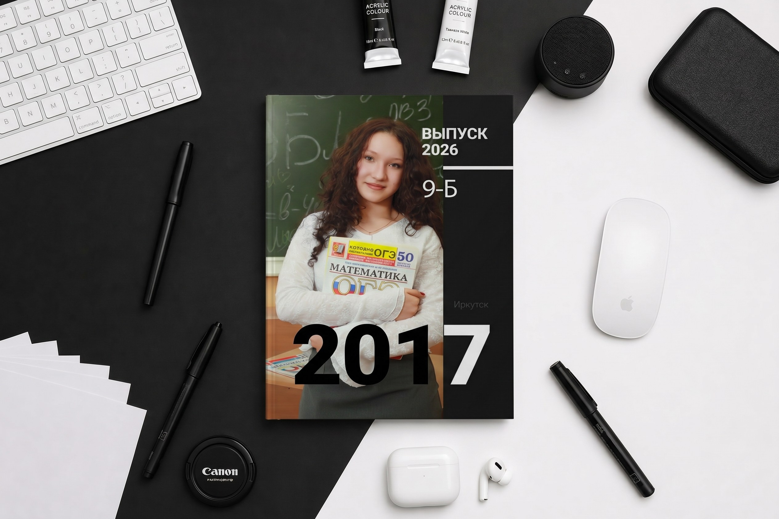 выпускной альбом 4 класс