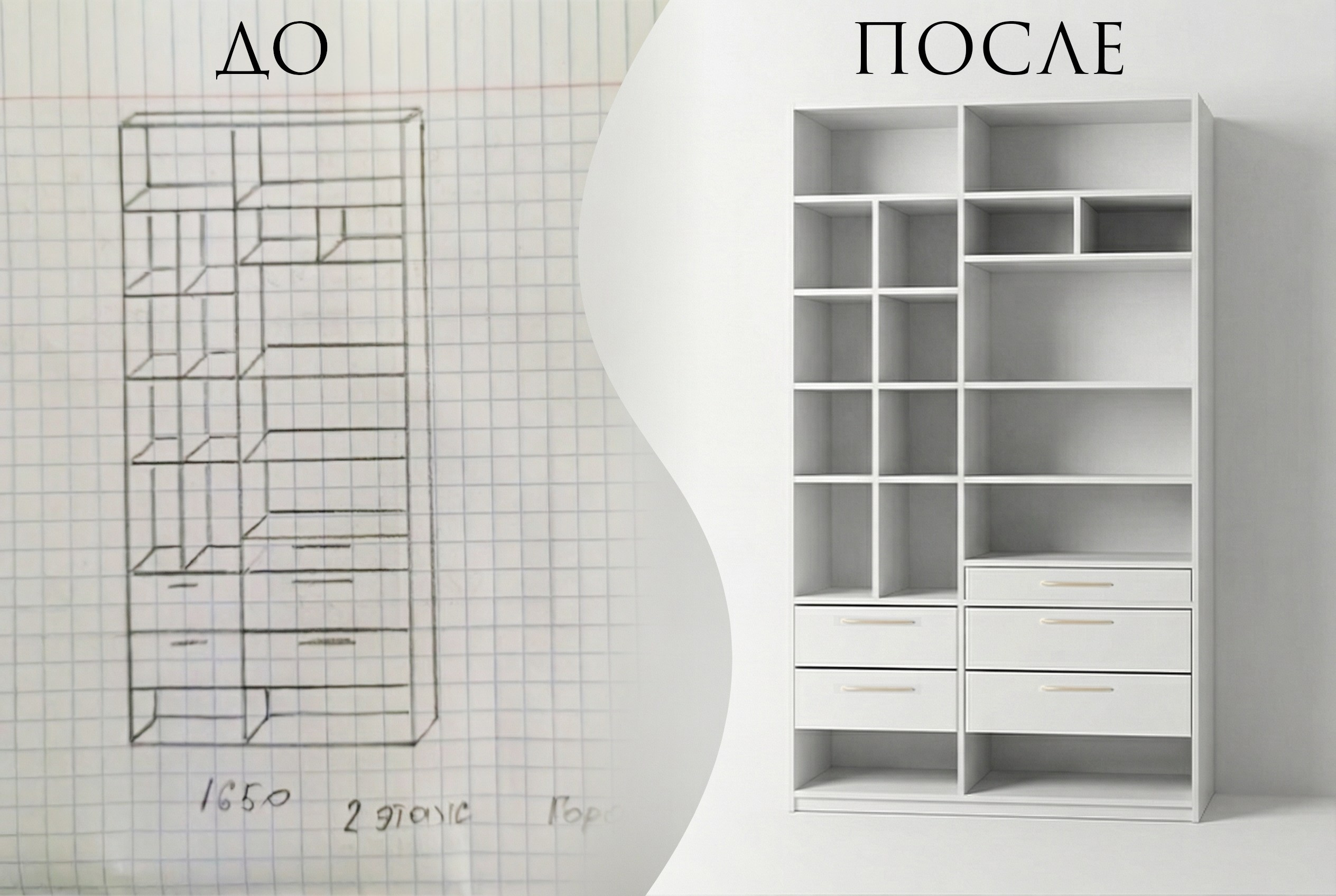 Пример AI-фотографии: художественная обработка портрета с помощью нейросетей.